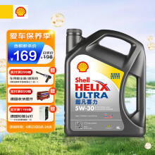 京东国际	
壳牌（Shell）API SP 超凡喜力 全合成机油 灰壳Ultra5W-30 4L汽车保养香港进口