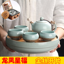 恒缘茶具