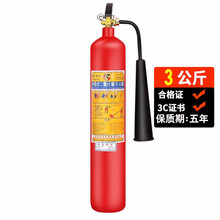 2019-2023年中國消防器材市場前景調查及投融資戰略研韦德体育- 韦德体育官方网站- 韦德体育APP下载究報告