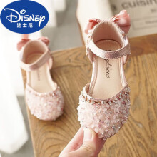 迪士尼（Disney）女童鞋2023夏季公主鞋女童凉鞋女宝宝包头时尚儿童水晶鞋软底 粉色D-30 26码内长15.6cm