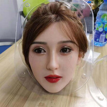 #RemHtml($!{product.content.wareName})