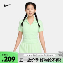 耐克（NIKE）女子短袖翻领上衣 SPORTSWEAR ESSENTIAL DV7885-376 M