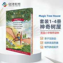 神奇树屋（套装1-4册） 进口原版 Magic Tree House 桥梁书 章节书 英文绘本 [平装] [6-15岁]