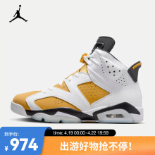 耐克（NIKE）AIR JORDAN 6 RETRO AJ6 复刻男子运动鞋 CT8529-170 43