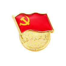 党徽徽章