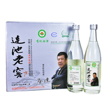 五大连池老窖38度光瓶白酒冷泉水有机大米浓香型白酒6瓶价