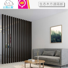 生态木隔断
