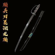 武具　刀装具　日本刀　模造刀 居合刀 指揮刀 日本指挥刀】价格_日本指挥刀图片- 京东