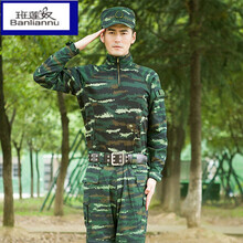 07式战服夏套装 虎斑纹迷彩服套装 透气舒适战作训服套装男战服配饰