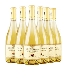 长城greatwall 国产红酒 莎当妮干白葡萄酒 白葡萄酒 750ml 长城特级