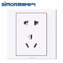 西蒙(simon)西蒙e3雅白系列开关插座二三插五孔电源墙壁开关插座面板