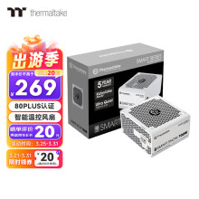 Thermaltake（Tt）额定700W Smart 700W 电脑电源 白色（80PLUS认证/主动式PFC/智能温控风扇/支持背线）
