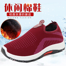 【中老年北京女棉鞋】价格_图片_品牌_怎么样-京东商城