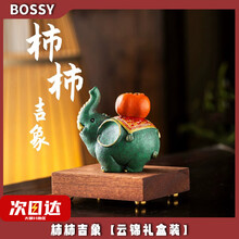 禅意摆件】价格_禅意摆件图片- 京东