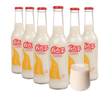 六点半植物蛋白饮料一次性玻璃瓶豆奶268ml*6瓶