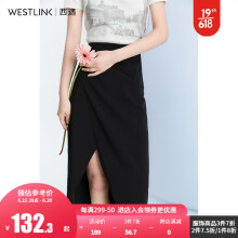 西遇高腰半身裙女2022年春季新款法式不规则褶皱A字裙D0320221 黑色 26