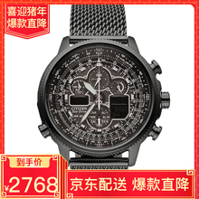 3、手表上一個(gè)鷹標(biāo)志寫著GA字樣，背面寫著EMPORIO ARMANI.AR-what brand watch
