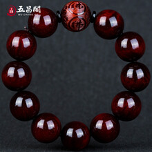 老料小叶紫檀手串】价格_图片_品牌_怎么