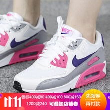 【耐克女鞋粉色】价格_图片_品牌_怎么样-京东商城