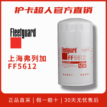 引擎心脏的秘密守护者：机油滤清器的行业动态