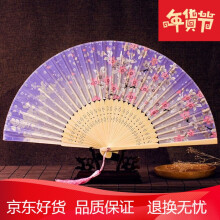麦潮尚 纯色炫酷不锈钢金属铁扇子功夫折扇扇舞扇男女扇 紫罗兰春艳