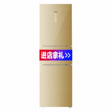 【海尔经济冰箱】价格_图片_品牌_怎么样-京东商城