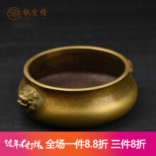 特大铜香炉