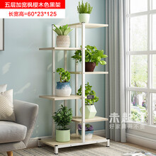 客厅沙发边摆花盆的花架入户花园多层落地立式立体阳光房阳台盆栽架子