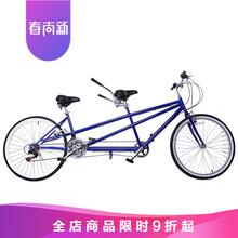 九游体育- 九游体育官方网站- 九游娱乐APP下载哪个牌子的自行车质量好