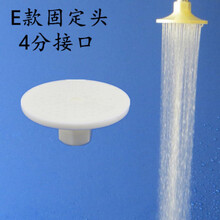 大众淋雨喷头 浴池澡堂小吊顶喷头浴室淋浴花洒莲蓬头塑料花洒单头