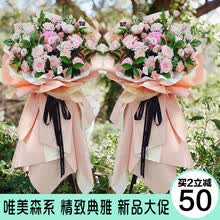 乔迁庆典花篮