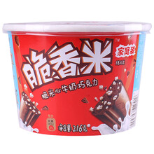 闭眼买：Dove 德芙 脆香米牛奶巧克力 216g*2件+凑单品