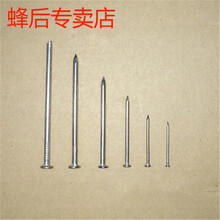 不锈钢钉】价格_图片_品牌