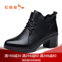红蜻蜓女士皮鞋