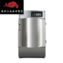 【立式真空包装封口机】价格_图片_品牌_怎么样-京东