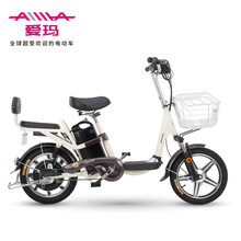 西湖娱乐城- 西湖娱乐城官网- 西湖娱乐城APP中国自行车那个品牌质量好全球顶级运动户外自行车品牌排行榜