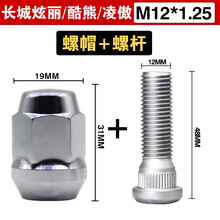 #RemHtml($!{product.content.wareName})