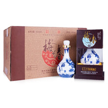 梅兰春白酒】价格_梅兰春白酒图片- 京东