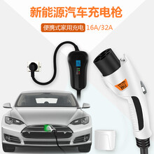 【E轿车】限时928-1168万元 零跑Lafa5正式上市