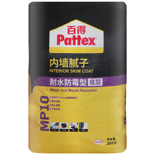 紫薇之星 (售楼处) 官网 -紫薇之星销售中心 - 环境 - 户型 - 价格 - 地址 - 楼盘详情 - 配套 - 电话 - 交房时间 - 配套 - 电话 - 交房时间