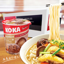 99元左右的可口方便食品推荐,品牌销量排行