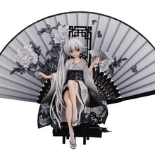 扇子动漫