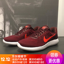 【红色耐克运动鞋】价格_图片_品牌_怎么样-京东商城