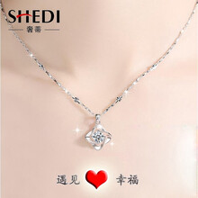 伟德bv1946官网-晶舞盟水晶品牌连锁专卖