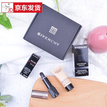 纪梵希口红小样