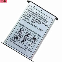 索尼爱立信k310c刷中文_索尼手机爱立信型号m1i手机驱动_索尼z2中文评测视频