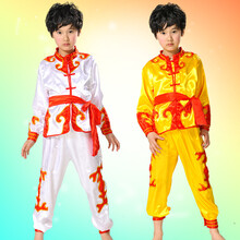 好货】儿童武术服装表演服长袖幼儿武术衣服小孩少儿男童女孩练功服