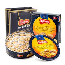 丹麦曲奇饼干】价格_图片_品牌_怎么样-京东商城
