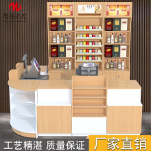 超市便利店阶梯式收银台烟酒柜母婴店港货店婴童店柜台吧台组合加厚 j