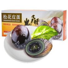 光阳蛋业官方旗舰店